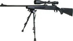 Champion Bi-pod 9 - 13