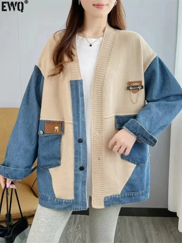 Delta Denim Patchwork Cardigan